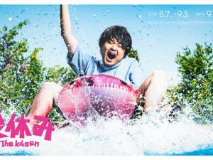 今年も「夏休み The k4sen」開催決定！SHAKA、葛葉、叶、ラプラスら総勢26人が3グループに分かれて“課題”に挑む 画像