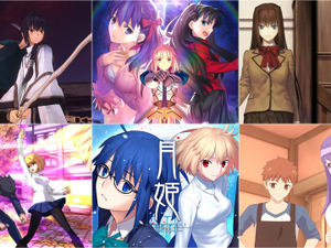 原点の復活『Fate/stay night REMASTERED』に『月姫』『まほよ』も！“TYPE-MOON”関連作がセールで一挙お買い得【eショップ・PS Storeのお勧めセール】 画像