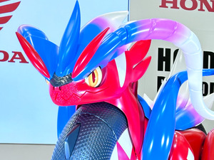 『ポケモン』ホンダが本気で作る「コライドン」先行展示がめっちゃリアル！公式Xも「かがくのちからってすげー！」 画像