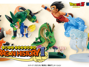 「ギャルのパンティおくれーーーっ!!!!!」も！「ドラゴンボール」新作一番くじ全ラインナップ公開ーZまでの名シーンがフィギュア化 画像