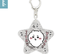 “ヤダッ”な「ちいかわ」など、どれも可愛い全7種！キラキラ輝くラメアクリルキーホルダー第4弾がカプセルトイにて再販 画像