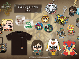 大川ぶくぶ先生による『モンハンワイルズ』新作グッズが超カワイイ！アルマからオトモアイルー、リオレウスまで豊富なラインナップ 画像