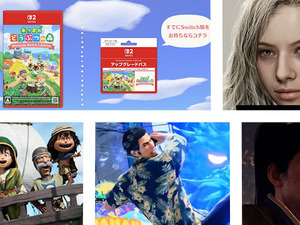 年明けから期待しかない2026年注目ゲーム5選！大型アプデのあつ森、「バイオハザード」最新作にドラクエリメイクまで【年末年始特集】 画像