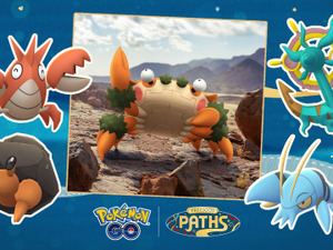 “激レア色違い”は見逃せない！「ハサミではさむ」重要ポイントまとめ【ポケモンGO 秋田局】 画像