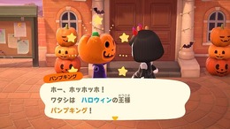 『あつまれ どうぶつの森』いよいよハロウィン当日！恐怖のパンプキングや限定家具など、イベントの見どころをピックアップ