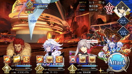 『FGO』復活アイテム「霊脈石」を使うならここがオススメ！ 年内中にメインストーリーに追いつきたい貴方へ“バトルの難所”をピックアップ