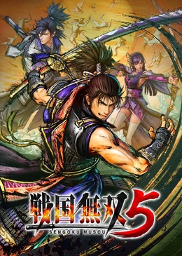 『戦国無双5』はPS4/スイッチ/PCで展開―これまでの『戦国無双』を一新した“新シリーズの幕開け的作品”に！