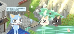 『トロとパズル～どこでもいっしょ～』オフライン版が配信―トロチチ「もうちょっとだけ遊べるようにしました」