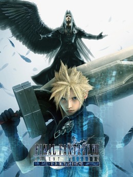 『FF7 ADVENT CHILDREN COMPLETE』4K HDRリマスター化！『FF7』正式続編が美しさを増して甦る【UPDATE】