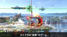 『スマブラSP』“カズヤ参戦”の難題に挑んだ桜井政博氏、両シリーズの違いなどを語る─「『鉄拳』は間合い、『スマブラ』は座標のゲーム」