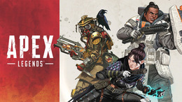 第6回「CRカップ」出場メンバーまとめ！ 『Apex Legends』人気インフルエンサーが集結、初出場者も