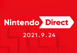 「ニンテンドーダイレクト」9月24日朝7時より放送決定！今冬発売タイトルを中心に、スイッチソフトの新情報をお届け