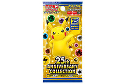 【抽選販売】『ポケカ』25周年拡張パック、「193 秋葉原店」で予約受付中！お一人様1BOXまで