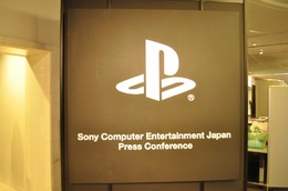 【TGS2009】PSP-3000値下げ、GT5発売日決定、あのタイトルがモーション対応に!?・・・SCEJプレスカンファレンス(速報)