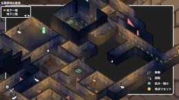 リアルじゃがいも5kgプレゼント中のダンジョン探索RPG『両手いっぱいに芋の花を』PC/スイッチ向けで配信開始！