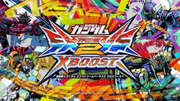 『ガンダム EXVS2 クロブ』新システムで気軽に2on2をプレイ可能に！勝利のコツは意思疎通にあり