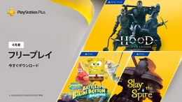 『PS Plus』4月のフリープレイソフト『Slay the Spire』に“ハマりすぎ”注意報が発令中！？