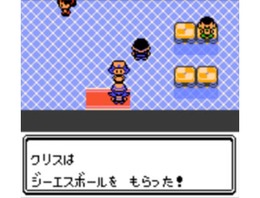 色違いの厳選も！？『ポケモン』昔懐かし幻のポケモン捕獲イベント3選