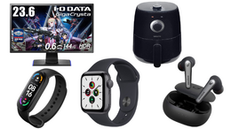 Amazonタイムセール祭りが開催！Apple Watchやゲーミングモニターなど今欲しいアイテム5選