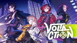 「にじさんじ」より「VOLTACTION（ヴォルタクション）」の4名がデビュー！デビュー楽曲「インレイド」は13日21時より公開