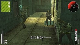 PS Storeでお求め安い価格で配信中！『METAL GEAR SOLID OPS』『悪魔城ドラキュラ Xクロニクル』ほか