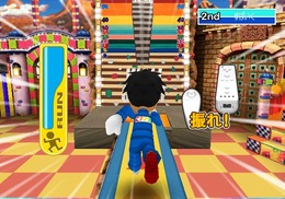 東京フレンドパークII 決定版~みんなで挑戦!体感アトラクション~