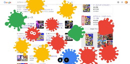 『スプラトゥーン』人気記事ランキング―イカした仕掛けでGoogle検索を塗りまくれ！『ポケモン』コラボフェスも決定