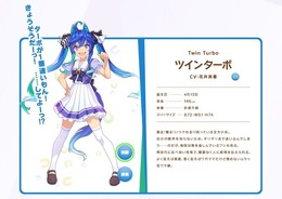 『ウマ娘』ニュースランキング―ドームライブイベのオフショットが話題に！“中の人でサポカ再現”や“身長差ツーショット”など