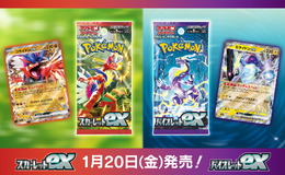 『ポケカ』“サーナイトex”の美しさにメロメロ！新弾「スカーレット・バイオレットex」の新たな収録カード公開