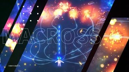 「マクロス」PS4/スイッチ/Steam向け新作STG登場！『MACROSS Shooting Insight』発表