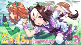 一気見したい、激レアイラスト！『ウマ娘』2周年カウントダウンまとめ―「佐伯俊」「真島ヒロ」といった人気漫画家も参加