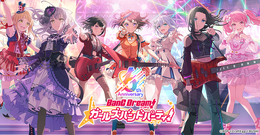 『ガルパ』6周年超大型アップデート“待望の3Dライブモード”を先行体験！キャラクターにさまざま楽器を担当させることでみれる新たな魅力