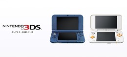 3DS/WIi Uのニンテンドーeショップサービス終了まで残り一週間を切る…各社ファイナルセールも実施中