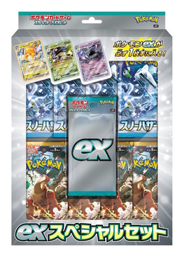 『ポケカ』新商品「exスペシャルセット」発表！リククラゲex、パーモットex、ハカドッグexのいずれかを必ずGET