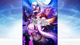 『FGO』新要素「オーディール・コール」6月7日開幕決定！白紙化地球を巡り、クラススコアでサーヴァント達をさらに強化