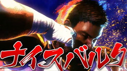 パワァァァ!!『ストリートファイター6』に石川界人さんが“アツい掛け声”を入れてみた映像公開