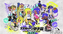 「はんじょう」がスプラトゥーン甲子園の出場を辞退することに―「こんな終わり方いやだよ」悔しさを滲ませる