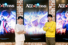 アニメのグラフィクスを取り入れた新しいリアルタイムストラテジー！『GRAND CROSS: AGE OF TITANS』は既存のRTSゲームを一歩進化させたゲーム【開発者インタビュー】