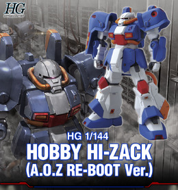 “スポーツ競技向け”に改修された特殊機体”―ガンプラ「HG ホビー・ハイザック（A.O.Z RE-BOOT版）」が再販