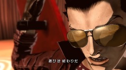 NO MORE HEROES 英雄たちの楽園