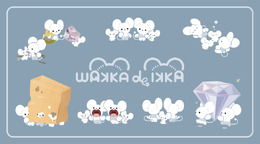 『ポケモン』ワッカネズミ、イッカネズミの新グッズ「WAKKA de IKKA」発売決定！複数匹ゆえの“激かわアイテム”目白押し