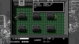 時を超えて復活したFC/NES版『METAL GEAR』＆『SNAKE’S REVENGE』プレイレポ―サーガの陰に隠れた立役者たち