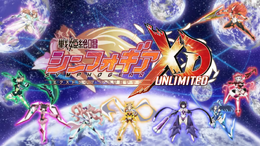 『戦姫絶唱シンフォギアXD UNLIMITED』6年半の歴史を振り返る！魅力にあふれた装者達の軌跡