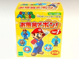 入浴剤からミニフィギュアが顔を出す「スーパーマリオ お風呂でポン！ PART1」・・・週刊マリオグッズコレクション第76回