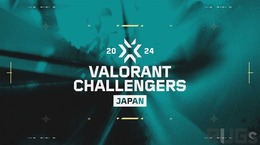 加藤純一 vs ボドカ！？VALORANT Challengers 2024で配信者オーナーチーム同士の対決が実現