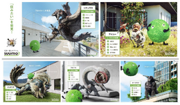 「リオレウス」が住みやすい物件は？『モンハン』と「SUUMO（スーモ）」のコラボ広告が斜め上すぎる