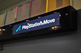 【GDC2010】PlayStation Moveを初体験してきた！その出来は・・・!?