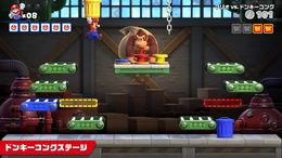 『マリオvs.ドンキーコング』本日2月16日発売！ギミックだらけのステージを解いていくパズルアクションの名作をリメイク