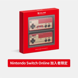 ニンテンドースイッチ用「ファミコン コントローラー」が7月18日から一般販売へ！対応作品の増加を受け入手しやすくなる