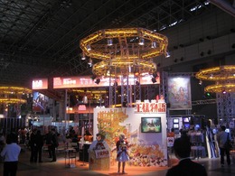 【TGS2007】ビームカタナも展示中！充実のマーベラスブース